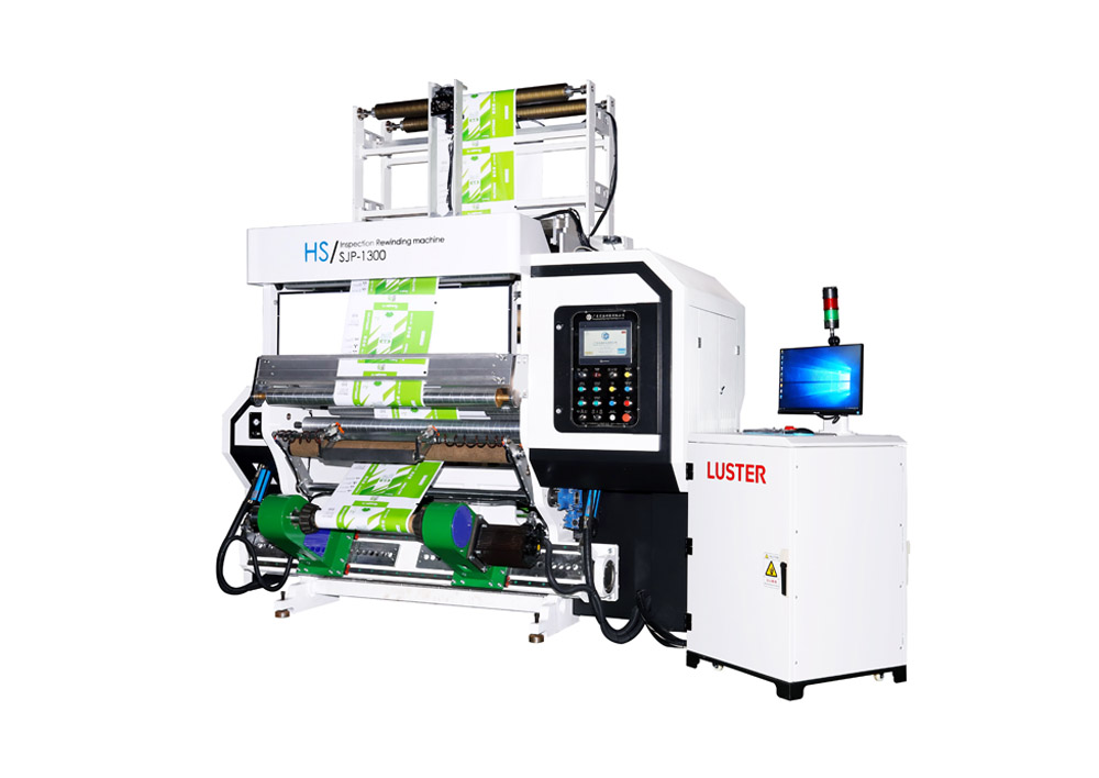 Fully Automatic High speed laminate film slitting machine suppliers